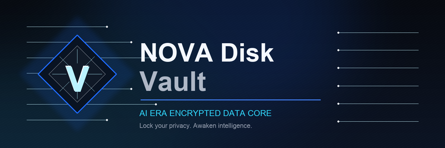 NOVA Disk Vault wide logo